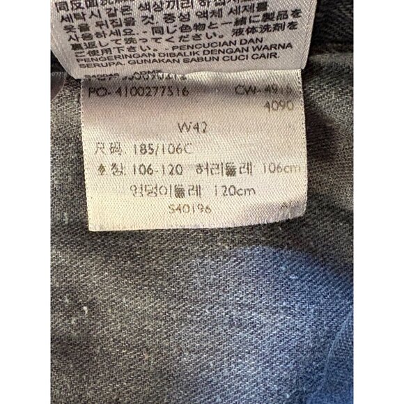 Levi's 569 Black Denim Shorts Loose-Fit Straight Men’s Plus Size 42 Distressed - Picture 9 of 12